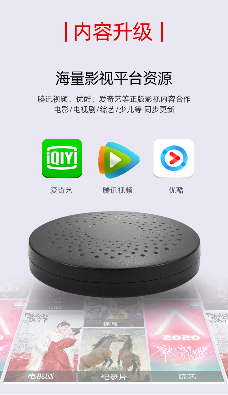 Yuanling -2020-8-9_06.png