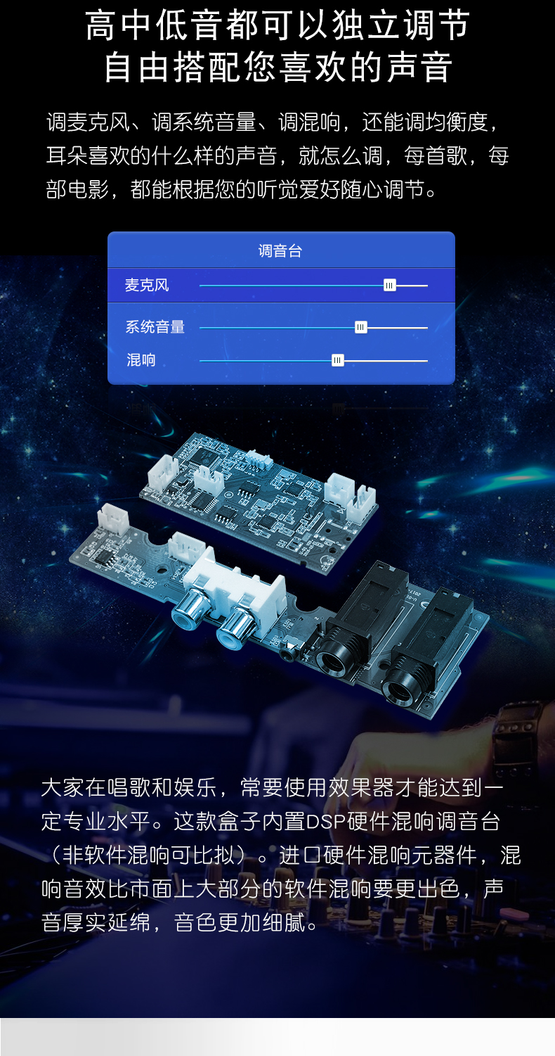 Lingyun Q9 mạng set-top box K Gebao KTV TV box máy nghe nhạc HD không dây - Trình phát TV thông minh modem internet