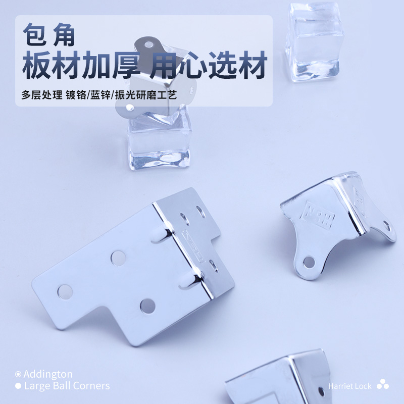 Three-sided corner code hardware package angle 90 degree triangle right angle fixed reinforced angle iron shelf bracket combination connector