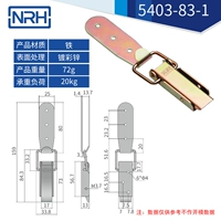 5403-83-1 [прямой крючок] цвет и цинк