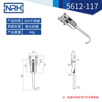 5612-117-S04-ZG