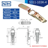 5311-103K-4 [Long Bend Hook] Цвет цинк