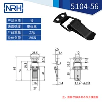 5104-56 [железо] черный