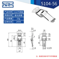 5104-56 【316 сталь】