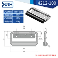 4212-100-S04-LG