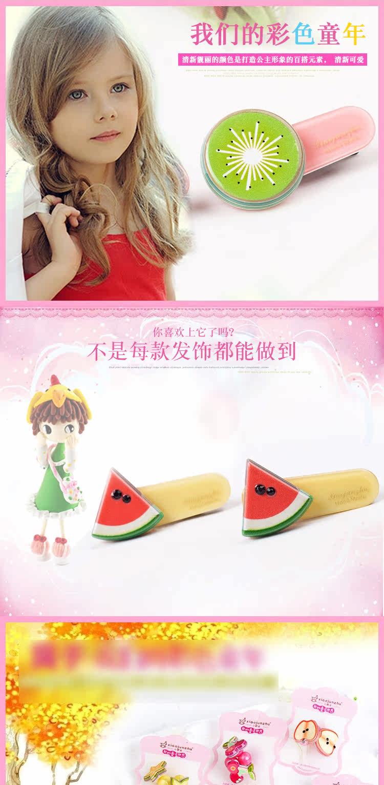 Accessoire cheveux - Ref 1200742 Image 17