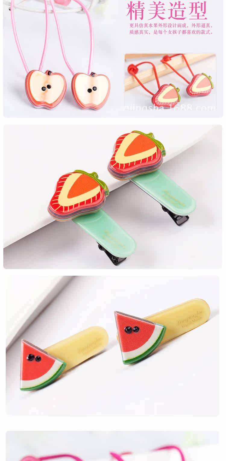 Accessoire cheveux - Ref 1200742 Image 19