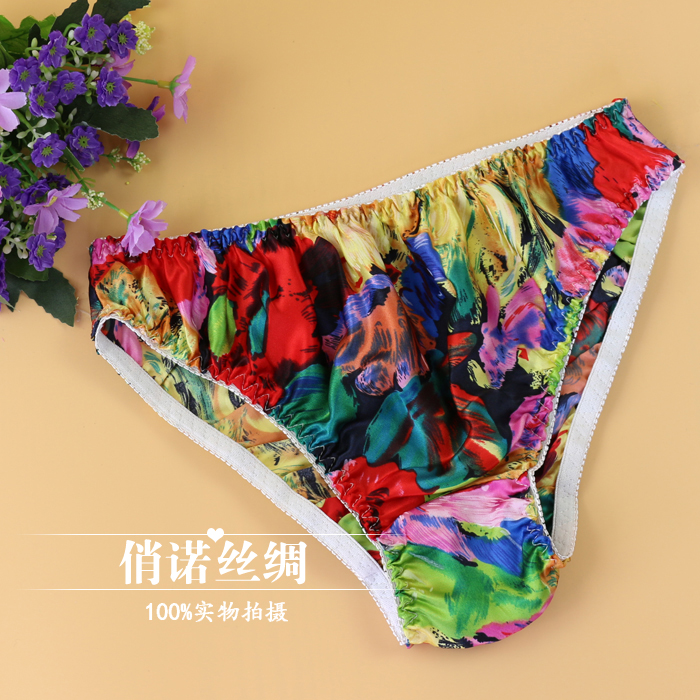 Đầy đủ 4 cái của vẻ đẹp 100% lụa lụa của phụ nữ đồ lót panty chống ngứa ngứa tóm tắt