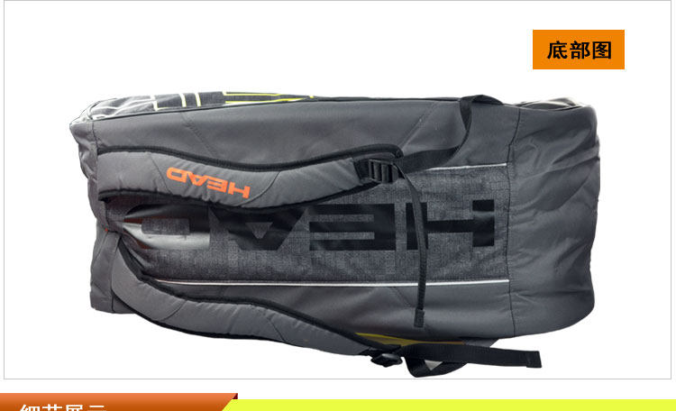 Sac de tennis - Ref 27873 Image 13