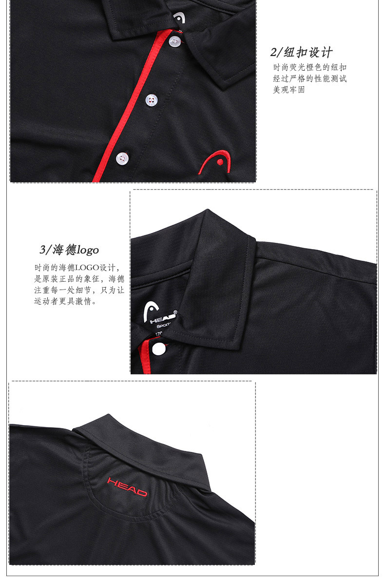 Hyde HEAD tennis mặc áo sơ mi nam ngắn tay áo polo mùa hè thoáng khí và nhanh chóng làm khô thể thao vợt tennis wilson 275g