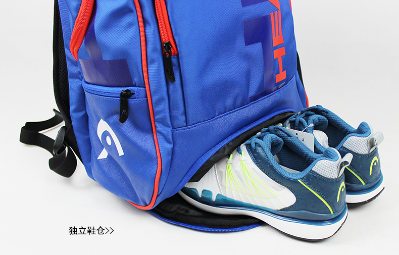 Hyde head đội tennis ba lô 1-2 gậy vai túi quần vợt nam giới và phụ nữ new ợt tennis tốt nhất 2020