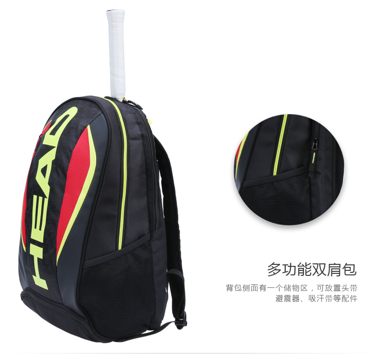 Sac de tennis - Ref 29343 Image 12