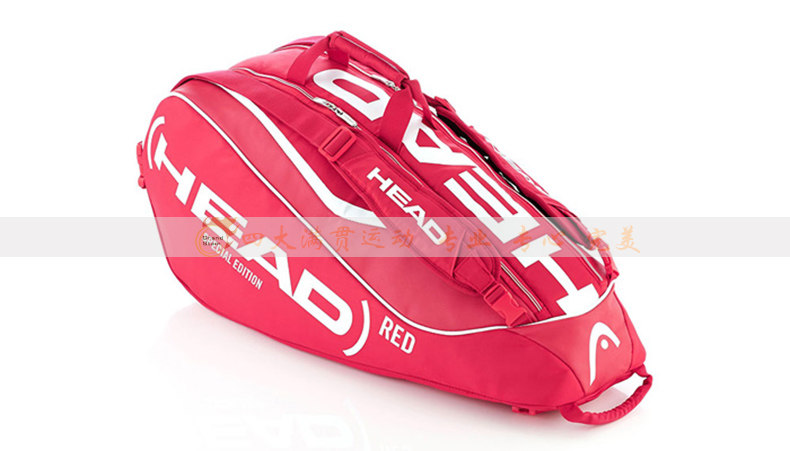 Sac de tennis - Ref 27824 Image 22