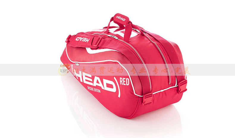 Sac de tennis - Ref 27824 Image 19