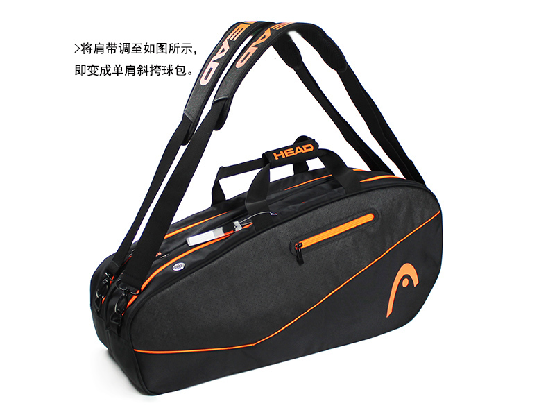 Sac de tennis - Ref 27503 Image 32