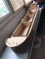 18000-ton Huangsha River Ship (Fertilizer) Simulation Bulk Carriage Ship Model Cover Material