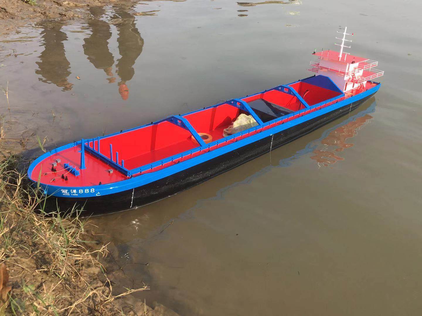 Guangxi ship (ball nose bow) ship mold kit