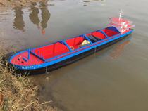 Guangxi ship (ball nose bow) ship model cover