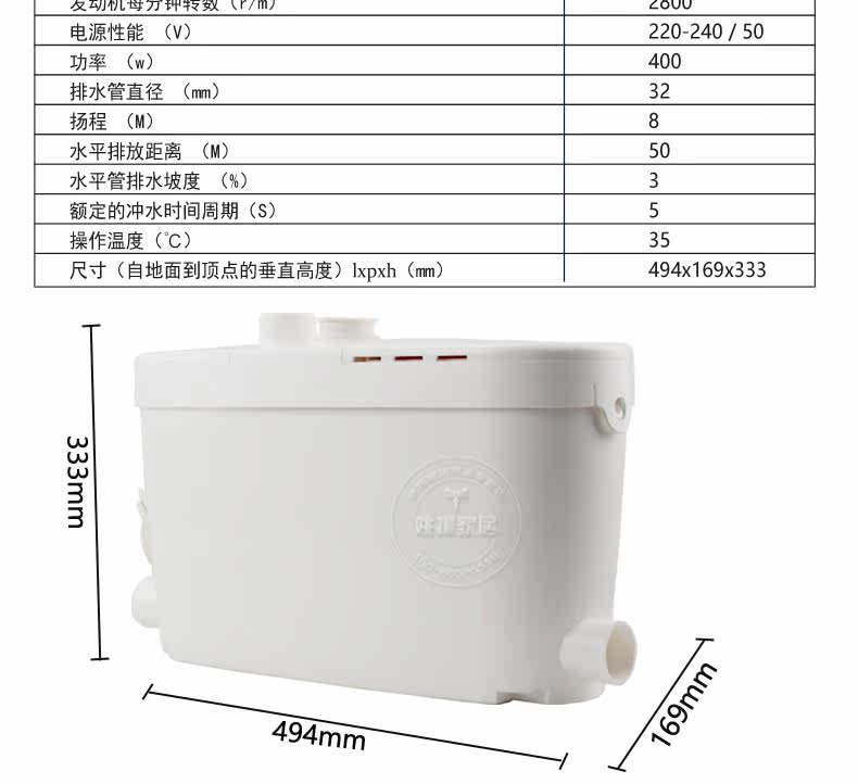 Shenglida pump_07.jpg