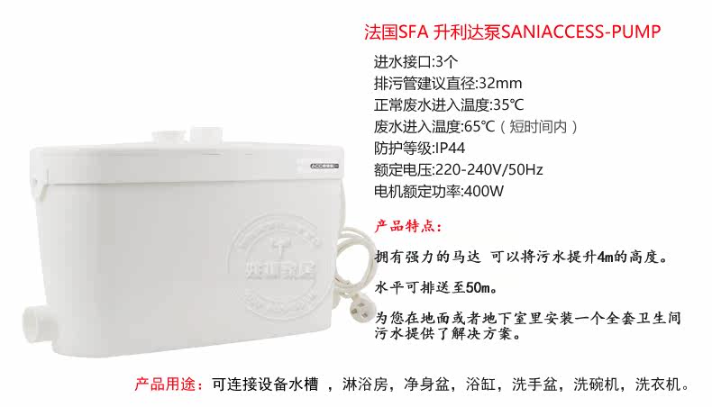 Shenglida pump_05.jpg