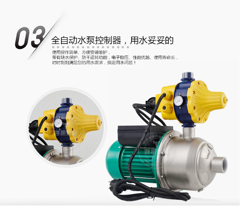 MHI203自动_16.jpg