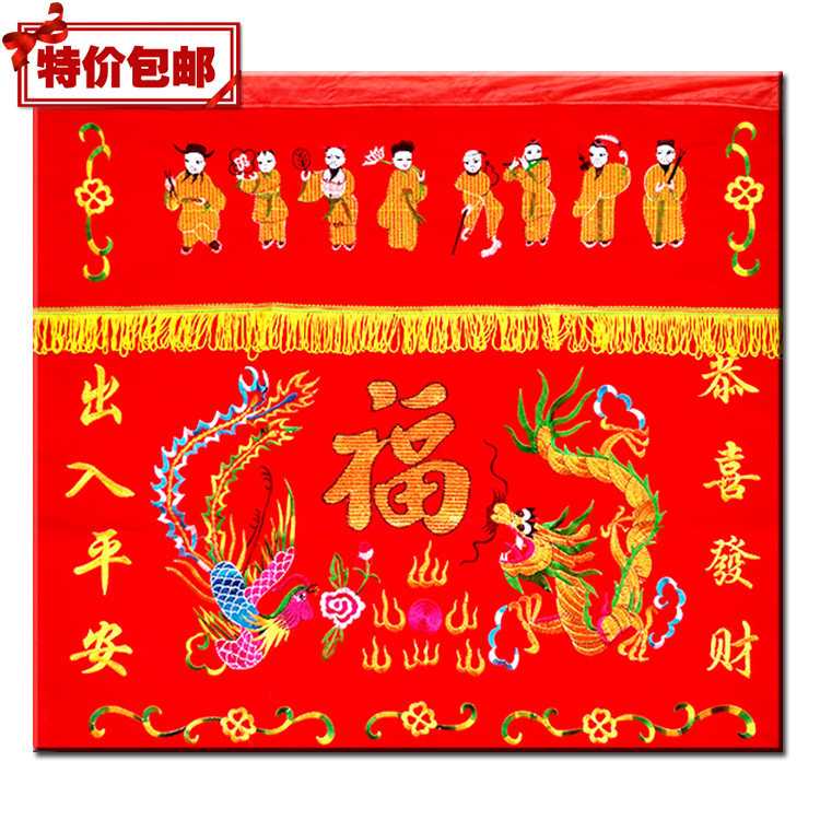 Buddhist arrangement table around eight sendai around the table in front of the red cloth horizontal table color hand embroidery Dragon Feng Fu red table skirt Cantonese embroidery