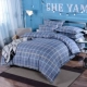 Khoe Thủy dệt bông denim giường bông vải giường chăn 1.8m người ba mảnh 1,5 mét - Bộ đồ giường bốn mảnh bộ chăn ga gối đệm cute