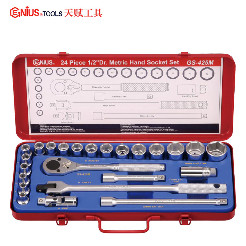 Canadian Talent GENIUS Import Sleeve Wrench Set GS-425M 25 pieces 1 2 