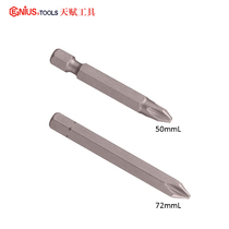 GENIUS tools imported pneumatic cross screwdriver head electric bit 235002 236502