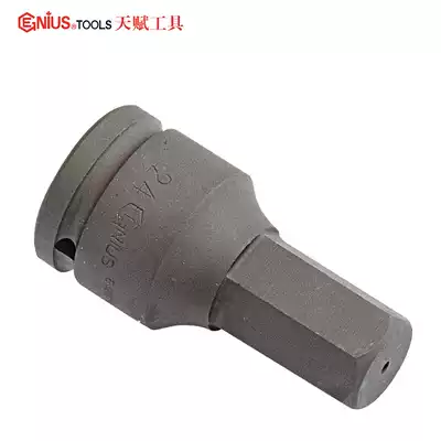 Talented GENIUS tools imported 3 4quot Imperial pneumatic hexagon sleeve 66884-668840