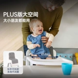 Универсальный детский стульчик для кормления для кормления для домашнего использования для еды