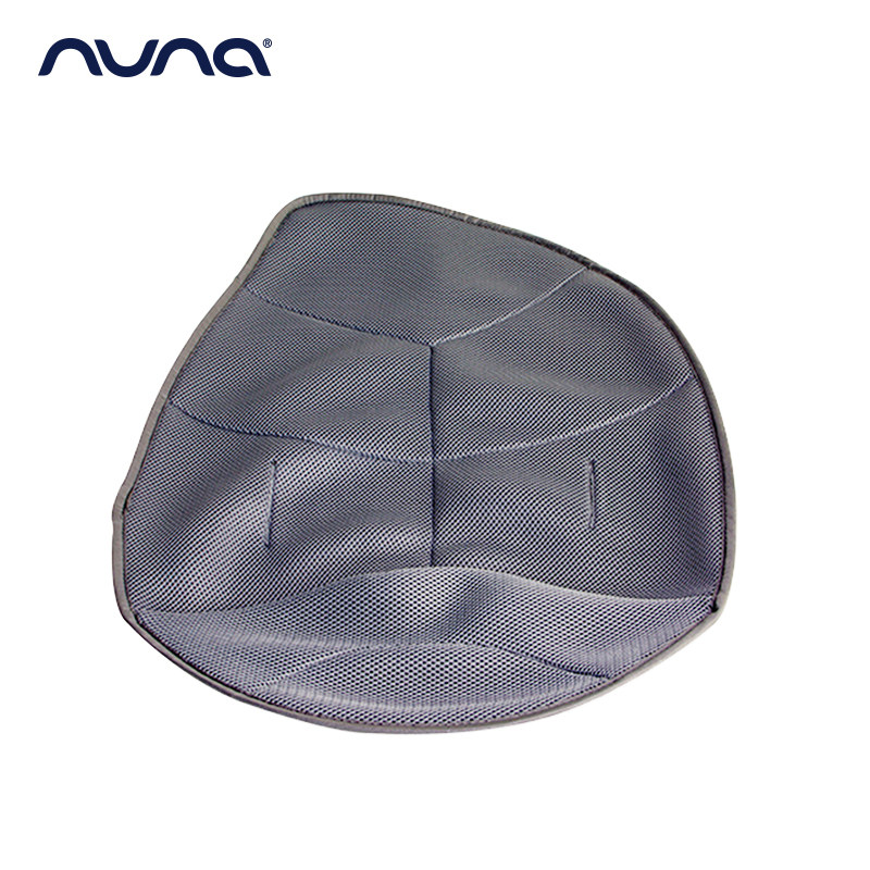 nuna leaf replacement cover