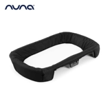 Голландские Nuna Sena Diapers.