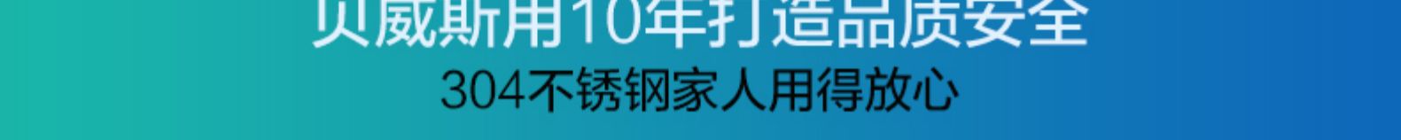 无铅不电镀，冷热两用：贝威斯卫浴 304不锈钢拉丝可旋转水龙头 券后88元包邮 买手党-买手聚集的地方