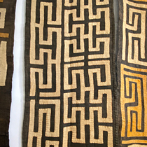 Collection of Things) African Indigenous Kubab Bukuba Congo Artisanal Grass Woven Tapestry Mix import tapestry Decorative Wall-mounted