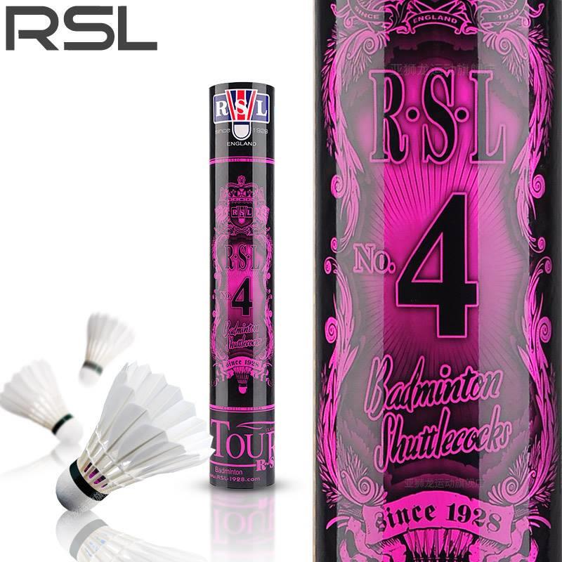 Rsl No. 4 Yashilong No. 4 Badminton No. 4 Genuine Durable and Stable Competition Ball Club Ball Rsl4