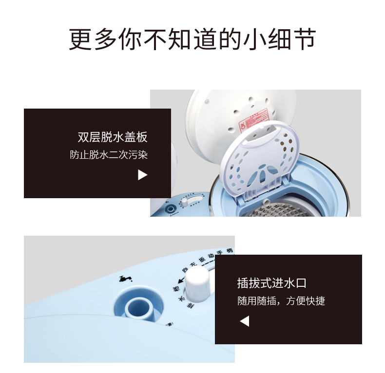 máy giặt sấy khô Máy giặt vịt con thương hiệu XPB25-1229S Máy giặt mini hai thùng xi lanh nhỏ bé bé nhà bé bán tự động máy giặt lg fv1409s4w