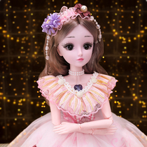 60CM Barbie dolls Girl Girl Princess Precious Edition Supersize emulation exquisite replacement for 61 Birthday Gifts