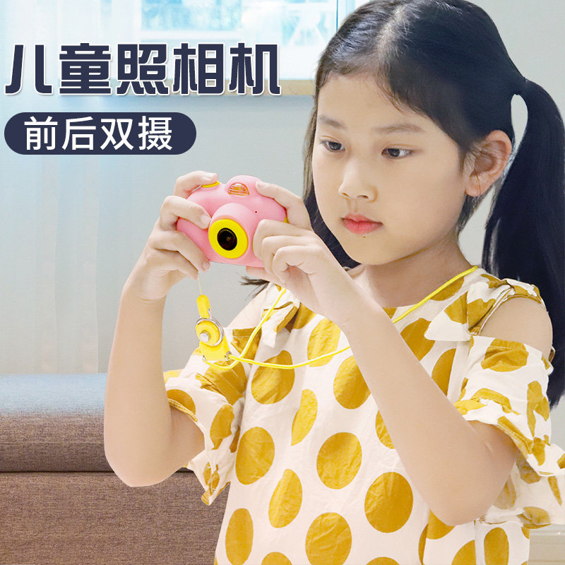 Child Camera Double Videography Cute Cartoon Digital Single Eye Camera Cummy Girl Toy Festival Gift Little Girl