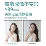 Принесение стойки туалетной зеркало зеркало в ванной