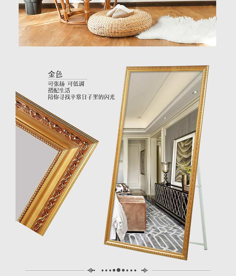 Lắp gương cửa hàng quần áo gỗ rắn gương thay đồ toàn thân gương đơn giản Châu Âu treo tường gương phòng ngủ treo tường gương - Gương gương bầu dục