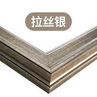 Почистое серебро