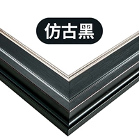 Античный черный