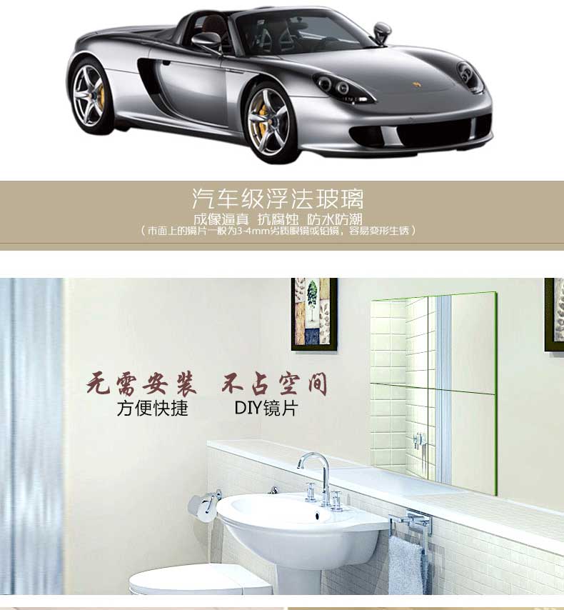 Gương treo tường không khung dán chính tả toàn thân gương kết hợp gương mặc quần áo gương sinh viên gương tường - Gương gương phòng khách