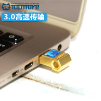 USB3 0 ZL High Speed UDB 128GB Metal LED Lighting Individual Business