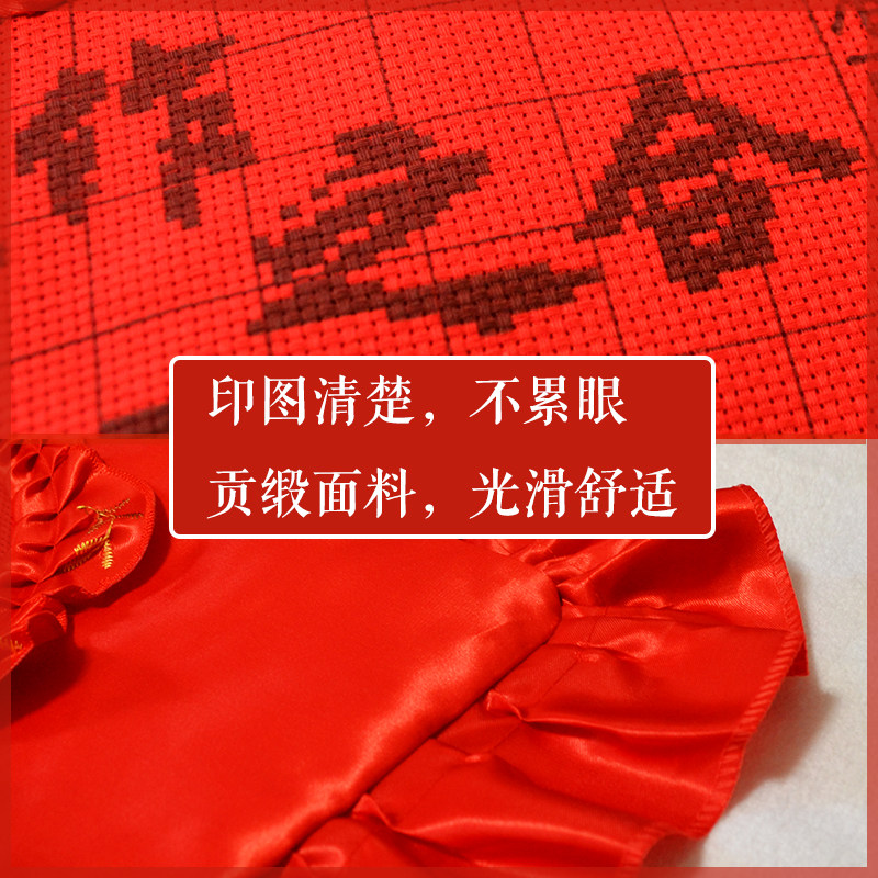 ����ʮ��������ͷD-010