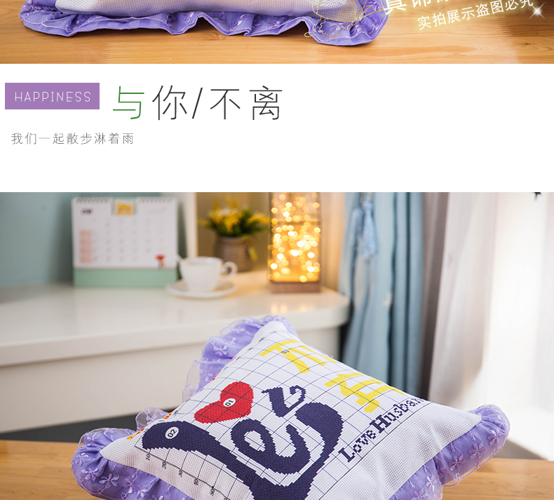 Gối cross stitch gối 2019 cặp vợ chồng mới được thêu cross stitch thêu tay thêu gối che thân - Công cụ & phụ kiện Cross-stitch tranh thêu chữ thập chỉ lụa