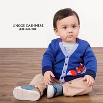 Childrens cashmere sweaters autumn and winter New cute boys cardigan girls warm coat cute baby baby sweater