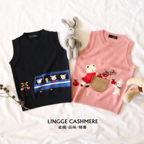 Childrens pure cashmere sweater vest autumn winter sweater male baby waistcoat round neck wool sweater pullover girl knitted waistcoat