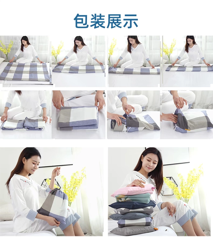 100% cotton bẩn túi ngủ, du lịch nhẹ, khách sạn, tạo tác, du lịch, ngủ, bông, đơn, nhẹ, tấm, người lớn - Túi ngủ túi nhộng cho bé